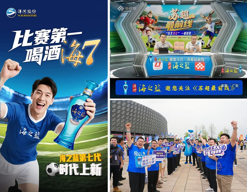 光影魔術手拼圖.jpg